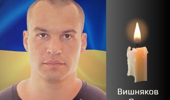 Сьогодні, 26 вересня, Буковина прощається з Героєм Олегом Вишняковим