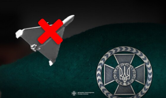 На Миколаївщині морські прикордонники знищили дрон-камікадзе