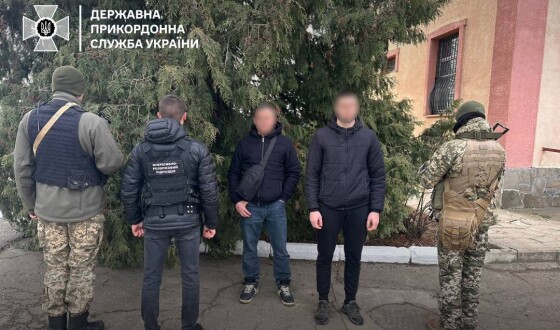 У Чернівецькій області порушники планували незаконно потрапити до Румунії за €5 000