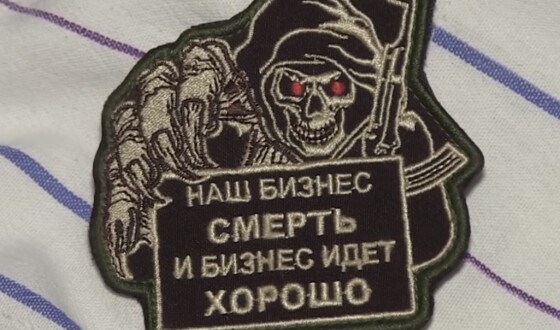 Гвардійці знищили дві групи вагнерівців, які складалися переважно із колишніх в’язнів рф