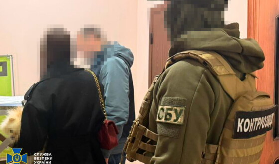 СБУ та Нацполіція викрили шахрайський кол-центр, який видурював кошти в українських військових