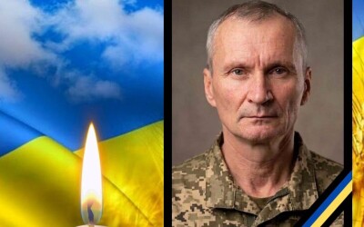 Сьогодні, 9 липня, Львівщина прощається з чотирма Героями