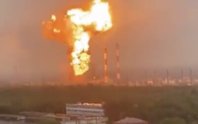 Українські дрони влучили у НПЗ в Новокуйбишевську Самарської області рф, відео
