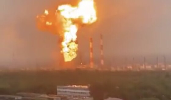 Українські дрони влучили у НПЗ в Новокуйбишевську Самарської області рф, відео