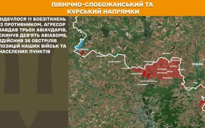 Оперативна інформація Генштабу ЗСУ станом на 08:00 19.07.2026 щодо російського вторгнення