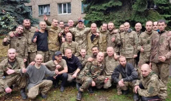 Україна звільнила ще 32 полонених військових