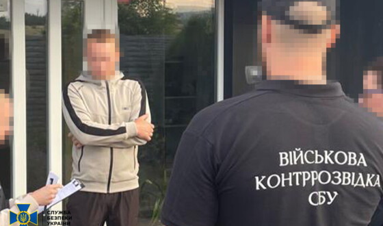 СБУ та Нацполіція затримали командування батальйону на Одещині, яке під час повномасштабної війни розікрало майже 100 млн грн