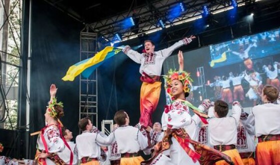 Найбільший фестиваль української культури