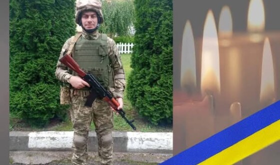Сьогодні, 5 січня, Львівщина прощається з шістьма Героями