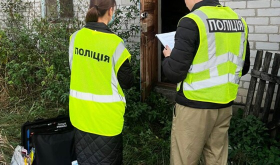 Поліцейські Житомирщини затримали злочинну групу, яка поширювала наркотики Україною