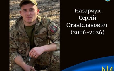 Небесне військо поповнили троє волинян: Сергій Назарчук, Павло Корчук і Вадим Чвир