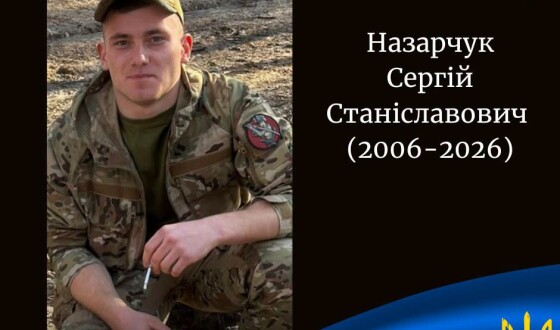 Небесне військо поповнили троє волинян: Сергій Назарчук, Павло Корчук і Вадим Чвир
