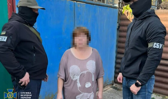 СБУ затримала російську інформаторку, яка «зливала» у Телеграм-канали окупантів артпозиції ЗСУ під Бахмутом
