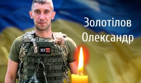 Сьогодні, 30 червня, Буковина прощається з Героями Олександром Золотіловим і Олександром Бурковським