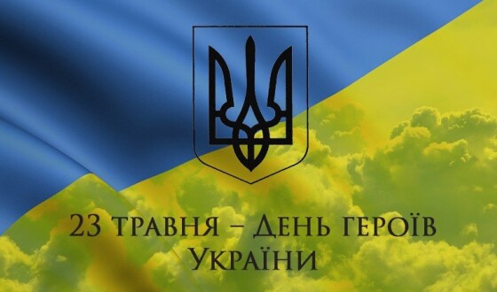 Генштаб: Герої та Героїні новітньої війни надихаються прикладами мільйонів наших попередників