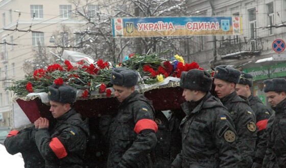 В Сумах поховали бійця, який загинув під Дебальцево