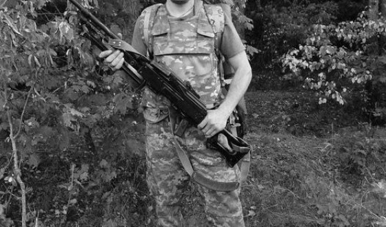 Сьогодні Львівщина прощається із Героєм Ігорем Дзюбʼяком