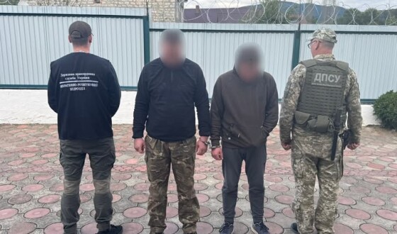 На Закарпатті прикордонники затримали двох «мандрівників», які мали намір незаконно потрапити за кордон