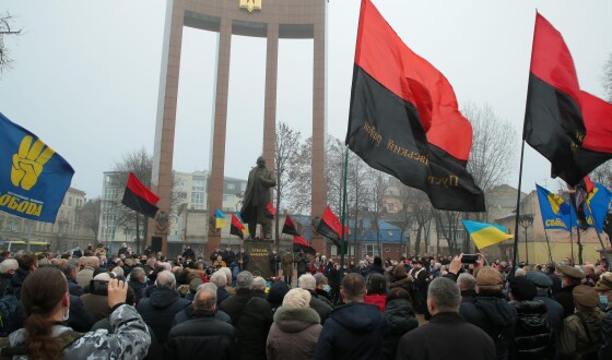 У Львові святкували уродини Степана Бандери на державному рівні