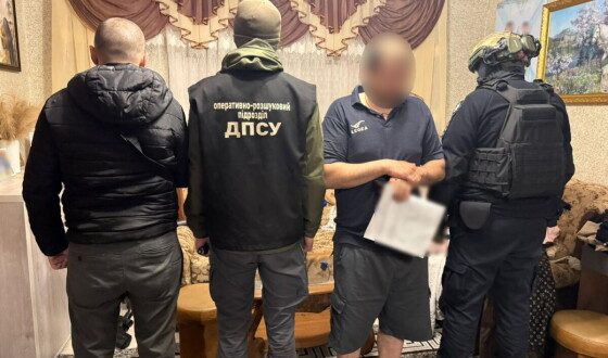 На Буковині прикордонники викрили ОЗУ, яке налагодило масштабну схему незаконного переправлення громадян через кордон