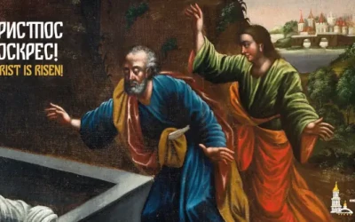 Скарби з фондосховищ: у Лаврі відкрилася виставка до Великодня