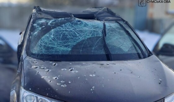 Протягом минулого дня росіяни здійснили низку прицільних атак по цивільних у громадах Сумської області