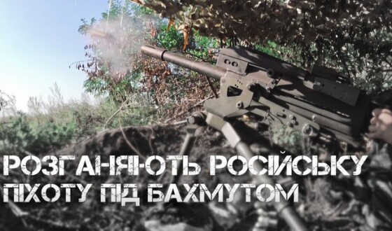 «Розганяємо толпу»: прикордонники з гранатометом нищать російську піхоту біля Бахмута, відео