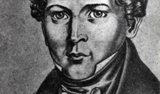 Северин Гощинський – польський письменник, поет-романтик, представник «української школи» в польській літературі (150 років тому)