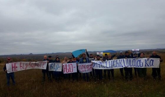 &#8220;Не відводьте від Нью-Йорка українські війська!&#8221;  &#8211; мітинг поруч з фронтом