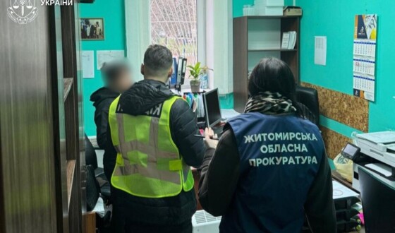 Директорка підприємства заволоділа 2,6 млн грн під час будівництва амбулаторії в Оліївській громаді