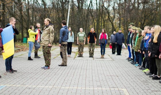 У Львові відбулась теренова гра «Легенда УПА»