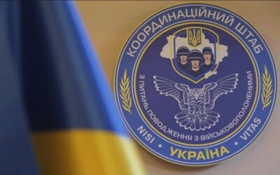 Відбувся перший етап обміну полоненими в межах домовленостей у Стамбулі