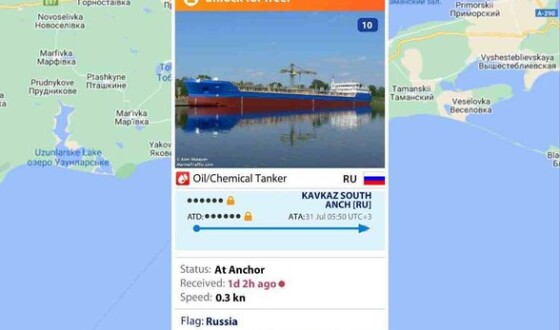 Російський танкер Сіг атакований дроном в Керченській протоці, перемовини екіпажу