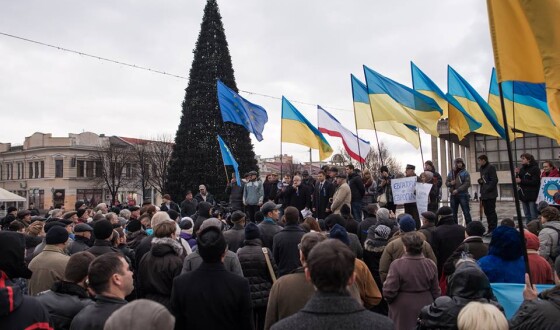 Кримчани за європейську інтеграцію