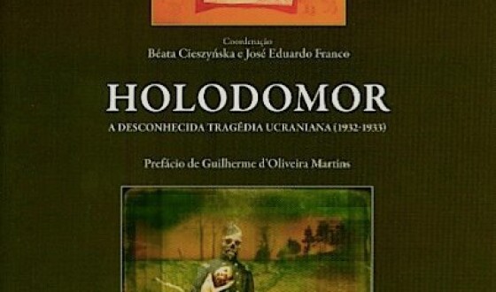 У Португалії презентували наукову збірку про Голодомор в Україні