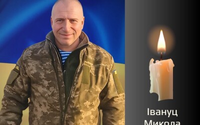 Сьогодні, 3 листопада Буковина прощається з Героями Миколою Івануцом і Максимом Колесниковим