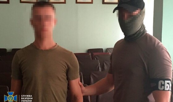 СБУ затримала у Києві «військового перевертня», який готував нові удари рф по столичних ТЕЦ