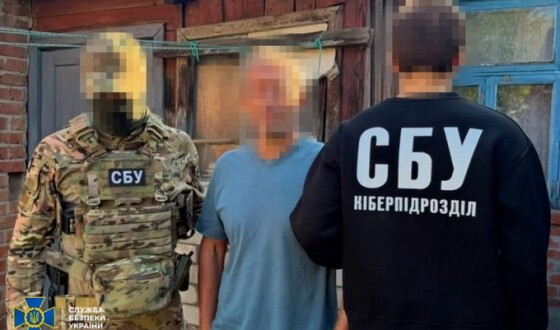 СБУ затримала російського інформатора, який шпигував за оборонцями Харкова
