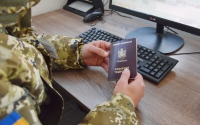 Прикордонники викрили буковинця, який намагався виїхати до Румунії за чужими документами