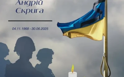 Сьогодні, 4 вересня Волинь вшановує Героїв Андрія Скригу, Олега Клімука, Степана Самчука та Вадима Бортніка