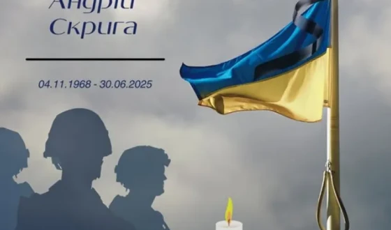 Сьогодні, 4 вересня Волинь вшановує Героїв Андрія Скригу, Олега Клімука, Степана Самчука та Вадима Бортніка