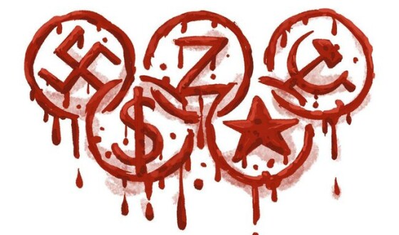 Олімпійська ганьба