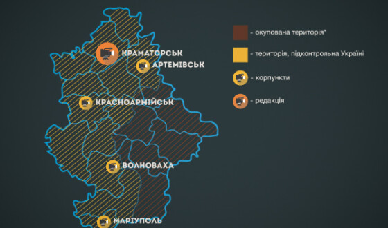 Українське телевізійне мовлення на Донеччині: не телевізором єдиним?