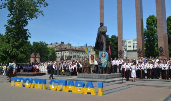 На Львівщині відзначили День Героїв