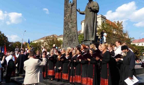 X Світовий Конґрес Українців завершився у Львові