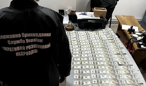 На Закарпатті правоохоронці викрили злочинне угруповання, яке займалось незаконним переправленням осіб через кордон