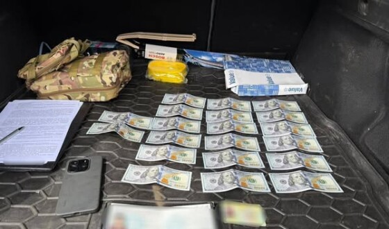 На Закарпатті викрили прикордонника-хабарника