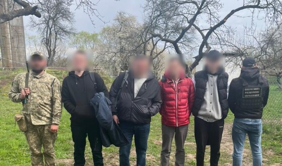 На Закарпатті на кордоні затримали 8 ухилянтів