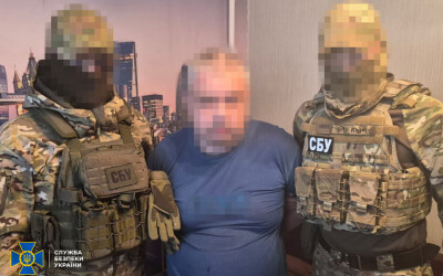 СБУ затримала агента воєнної розвідки рф, який для коригування вогню по Донеччині створив декілька Телеграм-каналів