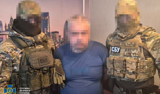 СБУ затримала агента воєнної розвідки рф, який для коригування вогню по Донеччині створив декілька Телеграм-каналів